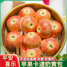 �O�����ӿ�ͨ�Π��z�^���S����Ͱ��Ʒ�ӟἴʳ�Ƶ����c������