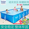 【包邮】Bestway加大型支架家庭游泳池加成人充气泳池儿童戏水池