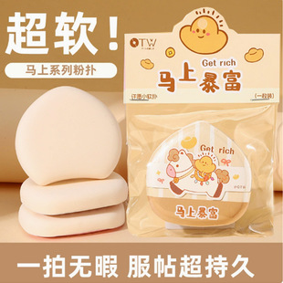 �¿��S�ϵ�г�ܛ��ɝ����ˮ���ηۓ䳬ܛ�۵�Һ���y�ۓ�ɢ�ۓ�