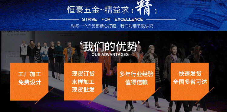 5414417699_575501136