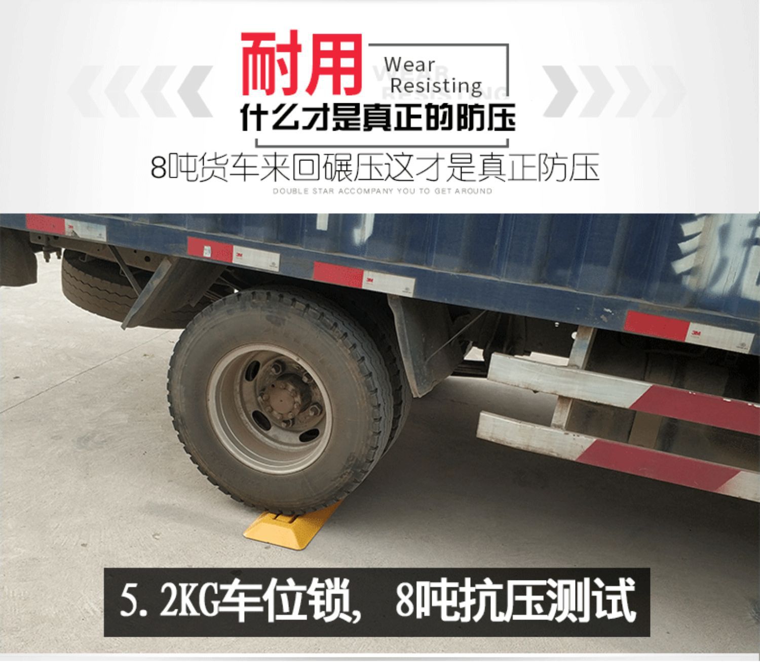 Car ground lock parking space lock garage ground lock triangle manual fixed parking pile space lock thickened anti-collision