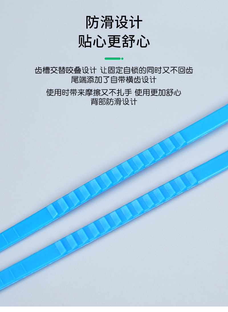 详情页_09.jpg