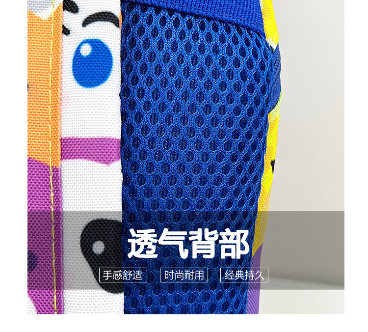 Wholesale schoolbags for boys and girls in kindergartens, cartoon anti-wandering ropes, children's backpacks, and trendy casual bags for children aged 2 to 6 undefined