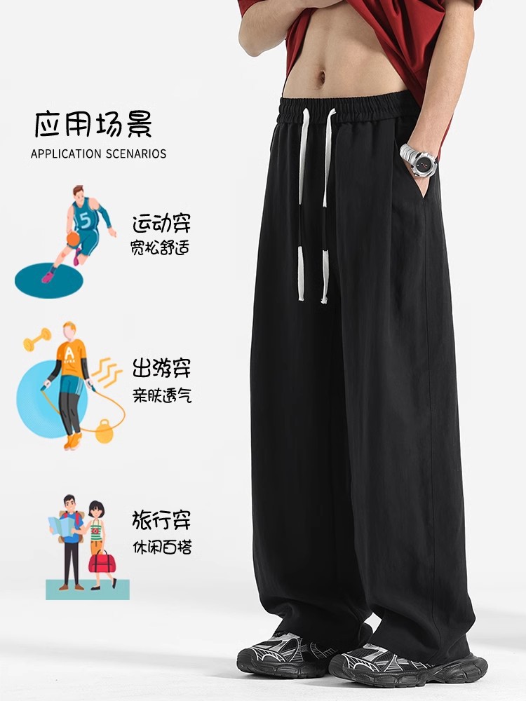 メンズパンツ 春秋 リネンパンツ メンズパンツ リヨセルストレートパンツ ドレープ感のあるワイドパンツ 春綿麻メンズカジュアルパンツ