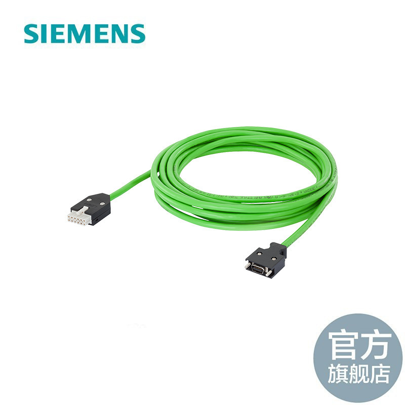 지멘스 FUTURES-V90 인버터 케이블 6FX3002-2CT20-1AF0 신호 라인