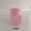 Розовый, Голова кота