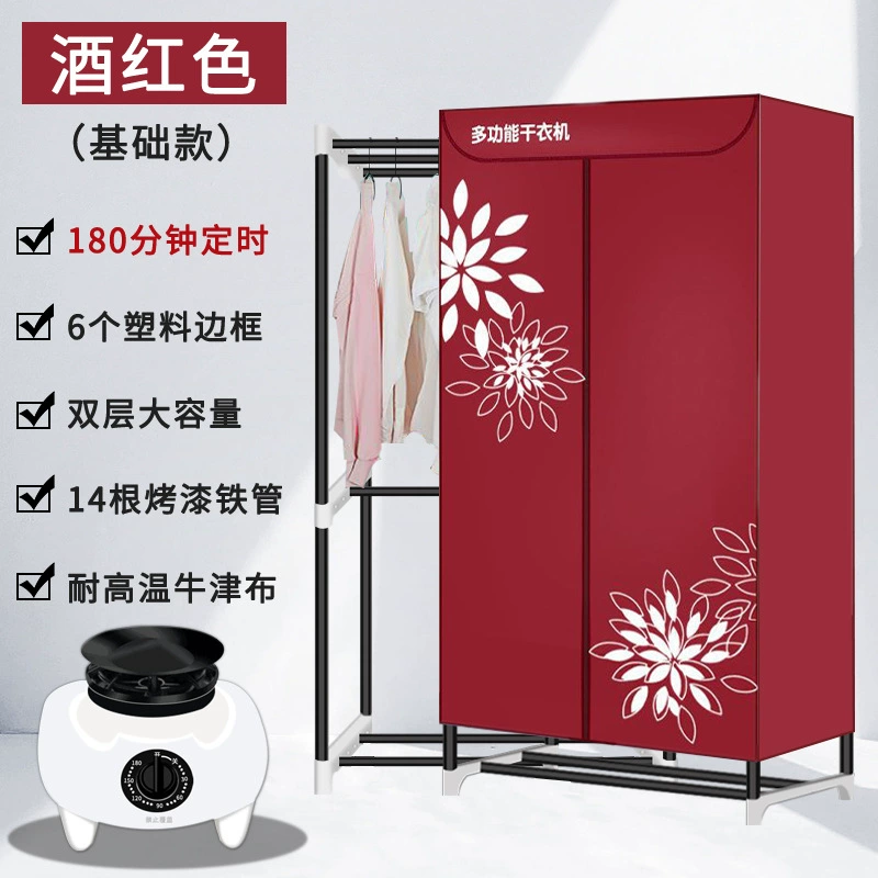 布欧 Универсальные быстросохнущие спортивные кроссовки, обувь, 1100W