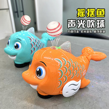 ��ͯ늄���ߕ�����u�[�~���܄ӌ���0һ1�q2�냺3�к�����С���~