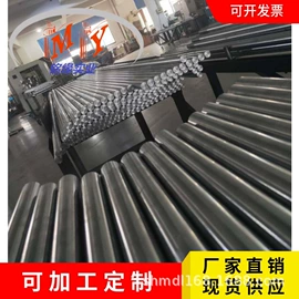 铜合金;结构钢;铸铁