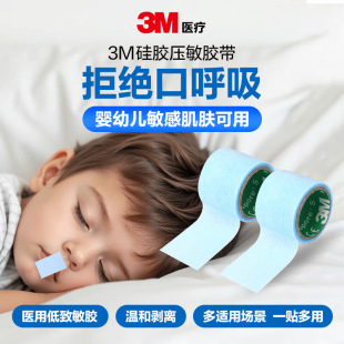 �M��3M���z�t�É����z����θ�܌��̶�����������˺�z��2770S-1
