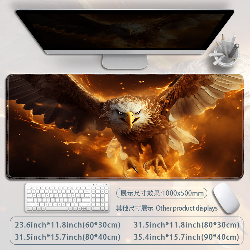 B77-링롱