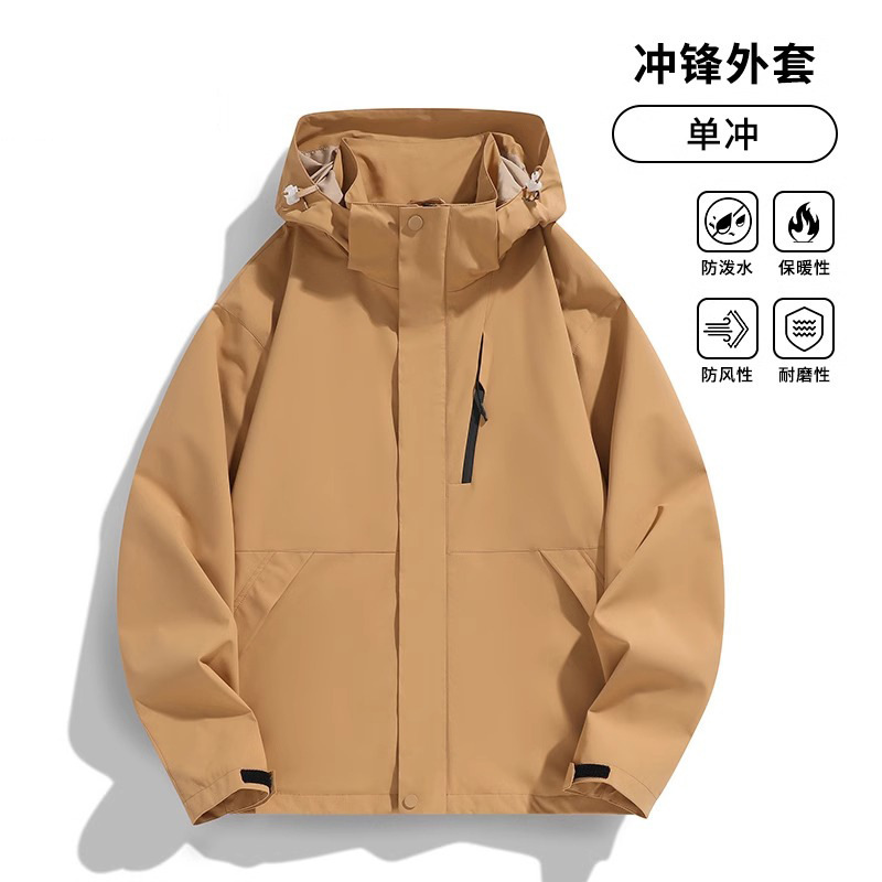 NASA冲锋衣三合一男女外套新款防风防雨春秋季登山服两件套潮|undefined