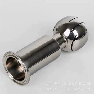 定制不锈钢内螺纹卫生级喷淋球 360°自动旋转洗罐清洗器