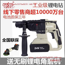 �����oˢ����N�늛_��荴��ʶ๦���p�͹��I������24V������