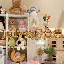 jellycat���������Ȥζ�ϼ�ë�q�����ż�����_��Ĩ������������