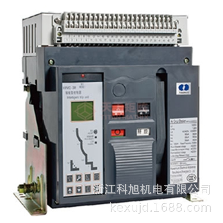 大全凯帆智能型框架万能断路器KFWQD-1600M