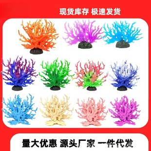 ����~���쾰�[��ˮ��ˮ���F��֦ ���ײ����b������ɺ��