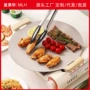 露营户外韩式铁板烧烤肉锅