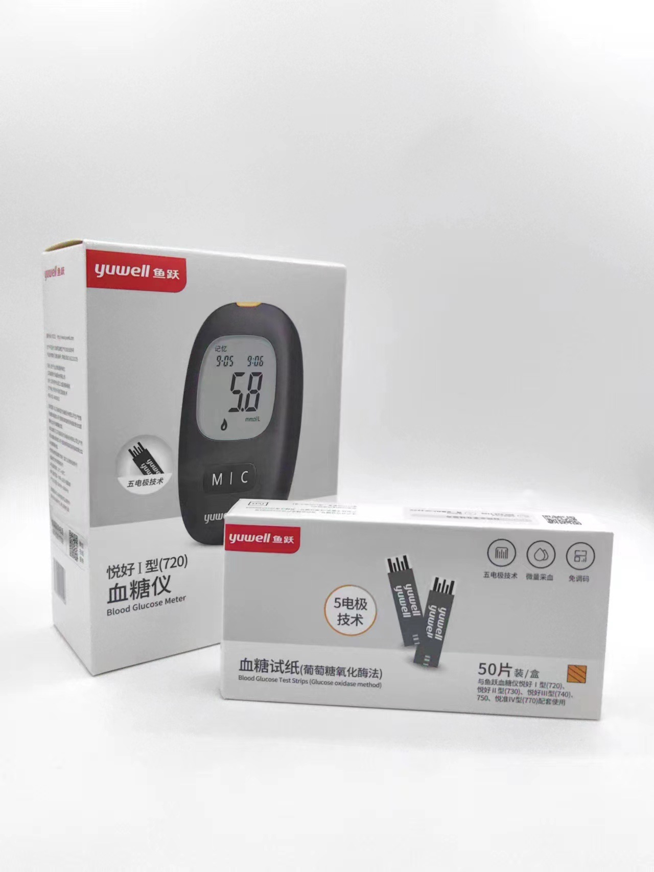 微信图片_20230629174113