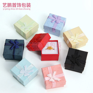 in stock wholesale 4*4 heaven and earth cover cloud bow jewelry packaging box earring ring box jewelry gift box