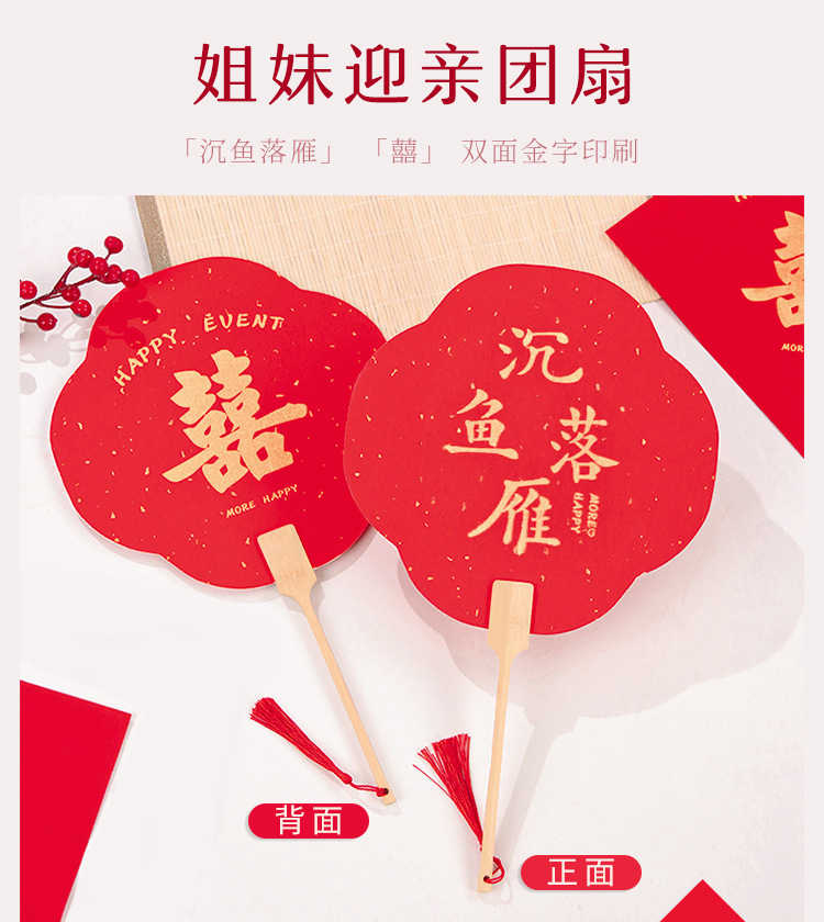 O1CN01Max7BX1i7g32TaXnr_!!2208