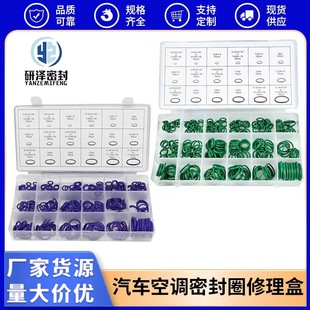 �S��ֱ�N�Н�270pcs��܇���{�ܷ�ȦO��Ȧ�����оGɫ�����z