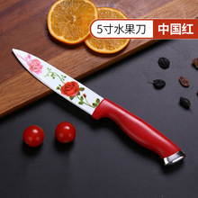 ӡ��ˮ�������P䓵��߼���С��������������С���oʳ���ߙn�oʳ��