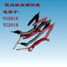 ����YG201 YG211 YG212ϵ���Ѽ���ѹ�����ǵ����Ӳ����� ��̤����