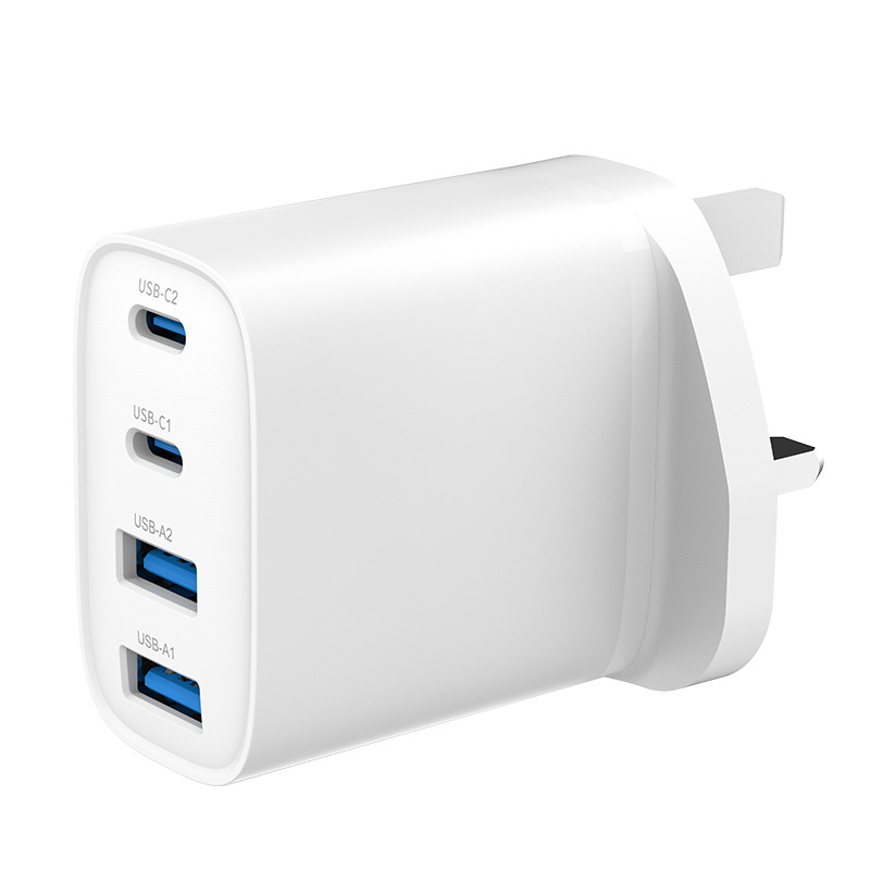クロスボーダー対応40Wマルチポート窒化ガリウム急速充電器、AppleとHuaweiの携帯電話に適した折りたたみ式充電アダプター|undefined