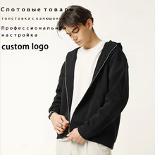 �羳���N���_���Bñ�l����ӡ���������Hoodie����ݧ���ӧܧ�