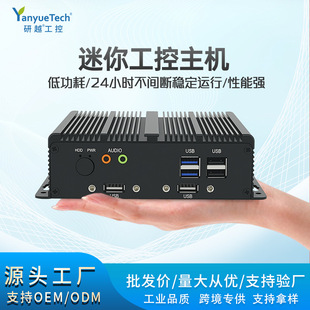 ΢�͹�����X�ĺ�J6412�p�W�p�����㹤�I���C�o�L��Ƕ��ʽ���ؙC