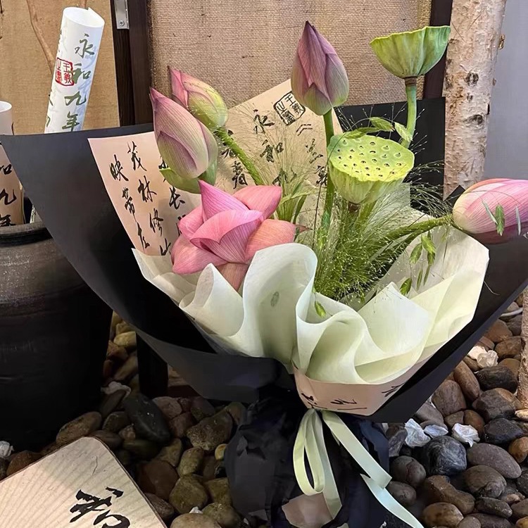 Retro caligrafía red papel de embalaje de flores chino estilo nacional ramo de flores papel de embalaje de flores espesar papel Fenghua papel artístico