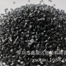 现金长期求购tpu水口料黑色透明水口支架不良品报废库存滞销成品