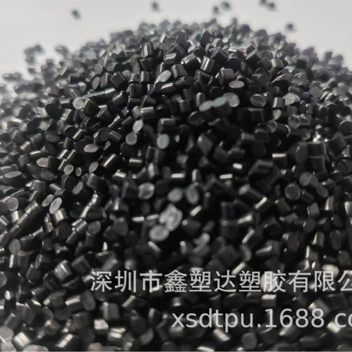 现金长期求购tpu水口料黑色透明水口支架不良品报废库存滞销成品