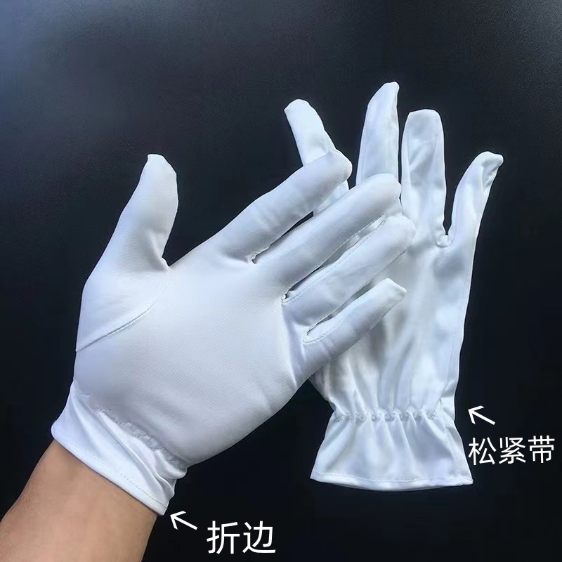 열리지 않는 밑단 + 고무밴드 스타일