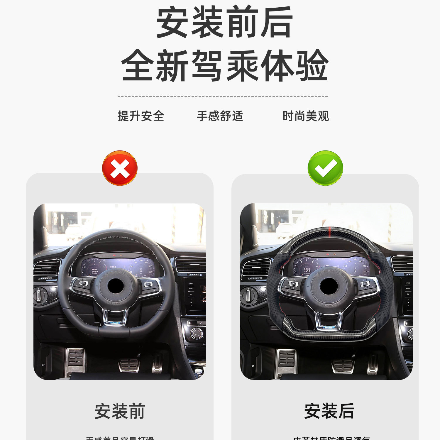 Suitable for Golf 7Gti Golf 7 Carbon Fiber Rline Sports Steering Wheel with Red Center Cap