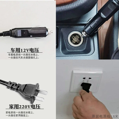 Soyuducular – Refrigerator, Car Mini Refrigerator, Truck