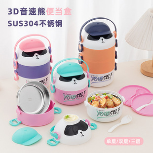 ��ͨ�����܈A�β��P�����ЌW���ϰ�֌��ܷ���ӱ㮔�Ў��;�