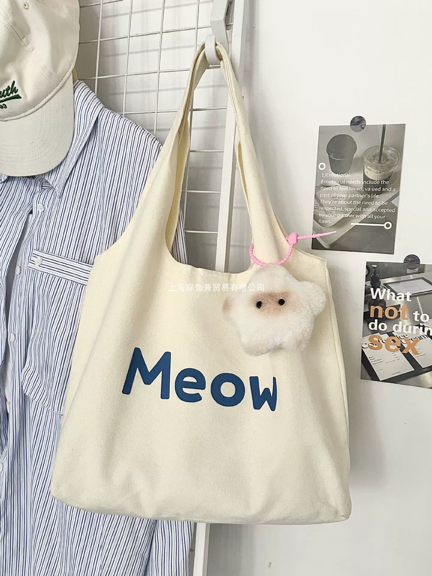 Холщовая сумка Летняя женская 2025 новая портативная холщовая сумка большая емкость для студентов