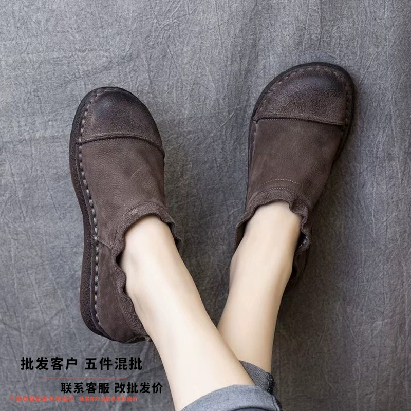Winter leather comfortable keep warm non-slip shoes indoor