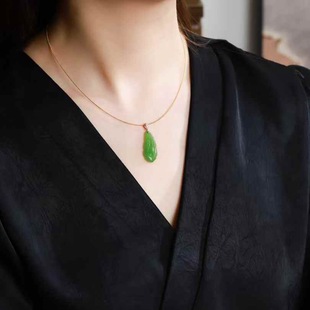 Jade Crafts Natural Xinjiang Hetian Jade Russian Material Jasper Old Material Fruit Green Feather Pendant Women's Pendant