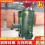 非洲生产抛光大米碾米机