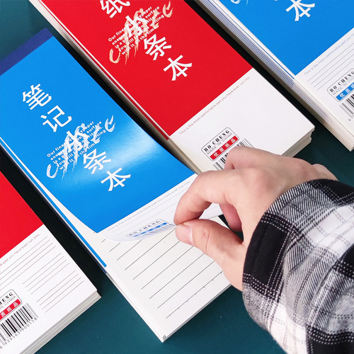 Note pad blank notebook portable mini small book English soft copy horizontal notepad draft book wholesale