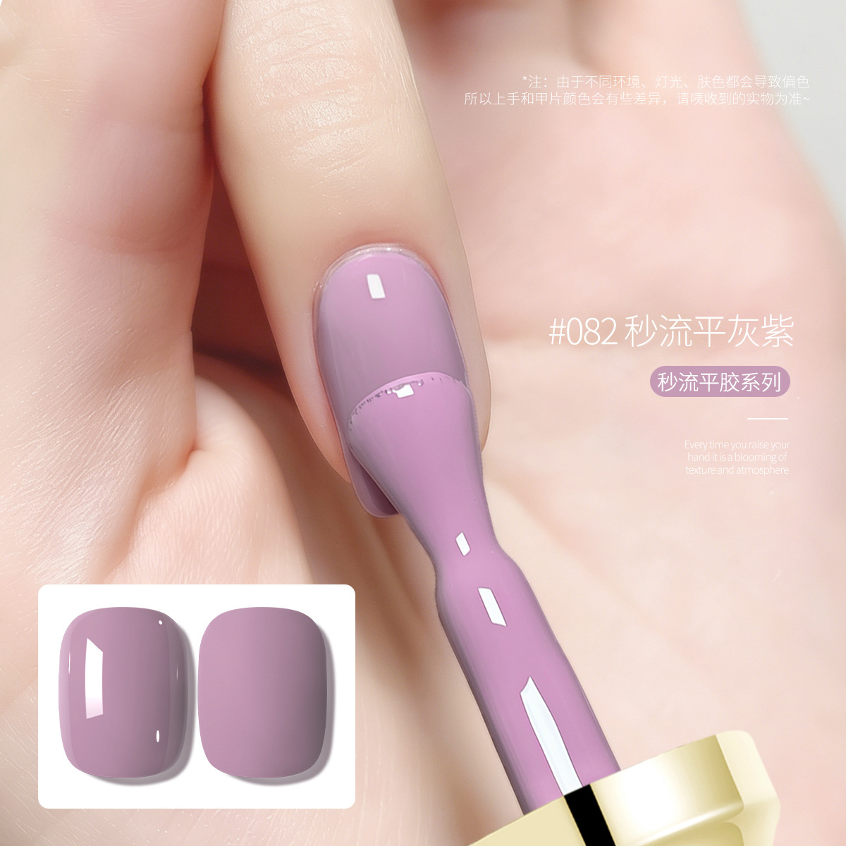 2026 nuevo pegamento de esmalte de uñas nuevo popular esmalte de uñas duradero de 36 colores para mujeres, fototerapia de manicuras especial image 30