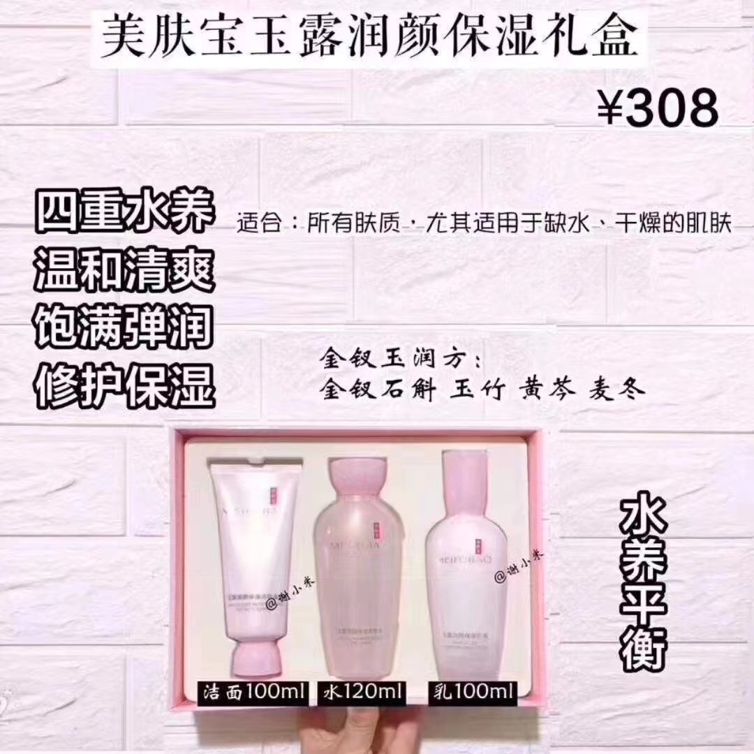 微信图片_20211129220628