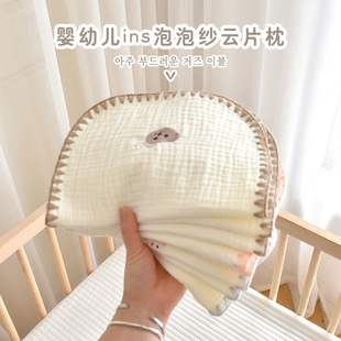 Newborn pillow cotton gauze embroidered Seersucker small pillow towel shell edge cloud sheet pillow baby anti-spitting pillow cushion