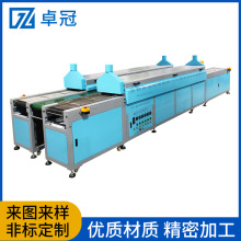 PVC滴塑鞋底隧道炉烘干线PVC红外线丝印流水线PVC烘干固化隧道炉