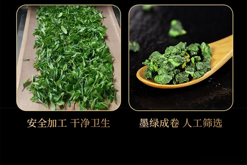 Mulberry Leaf Tea Sang Ye Granules 500g Dried Folium Mori Herbal Tea for Daily Brewing quality and texture