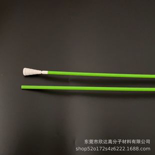52cm Length Green Rod Triangular Round Head Pig Throat Swab Farm Animal Sampling Disposable Cotton Swab