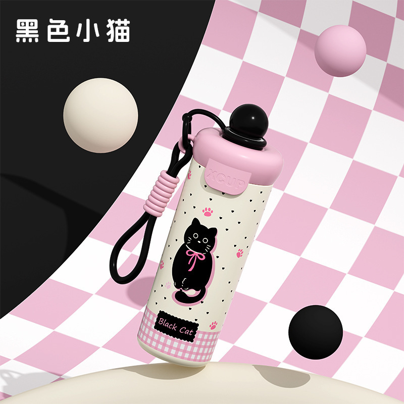 高颜值卡通浮球杯316不锈钢保温杯子便携运动水杯学生户外吸管杯|undefined